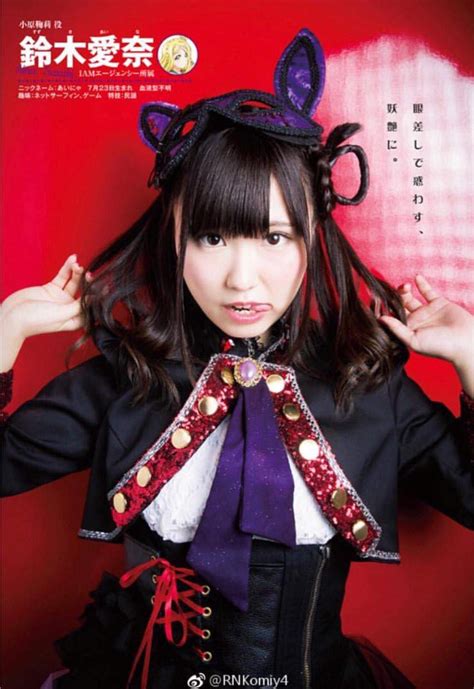 aina mikami|@cospuri.